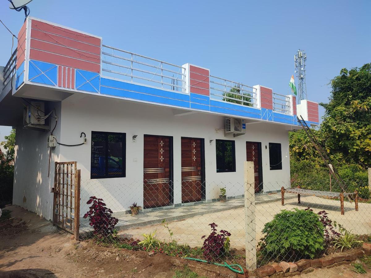 Homestay Vihaa & Jeel Nath